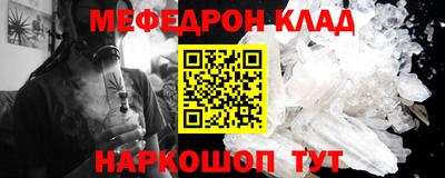 бошки Апрелевка