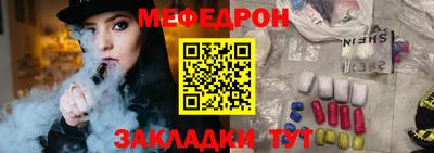 дистиллят марихуана Апшеронск