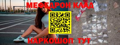 бошки Апрелевка