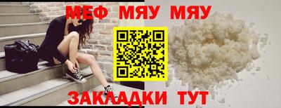 дистиллят марихуана Апшеронск