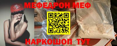 марки nbome Аргун