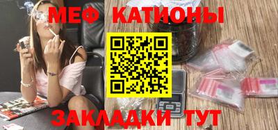 марки nbome Аргун