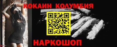 бошки Апрелевка
