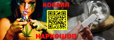 дистиллят марихуана Апшеронск