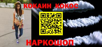 марки nbome Аргун