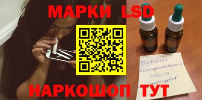 бошки Апрелевка