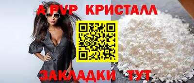 марки nbome Аргун