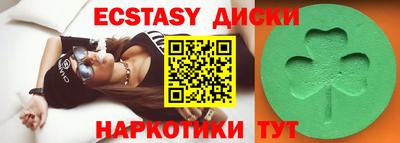 бошки Апрелевка
