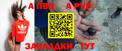 дистиллят марихуана Апшеронск