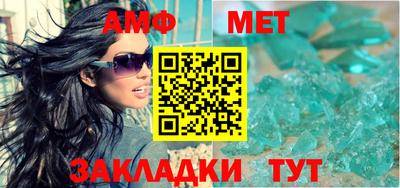 марки nbome Аргун