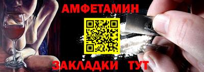 бошки Апрелевка