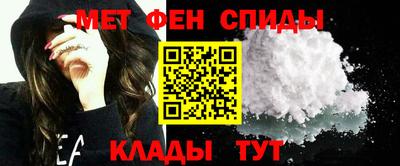 дистиллят марихуана Апшеронск
