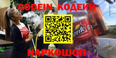 бошки Апрелевка