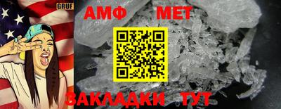бошки Апрелевка