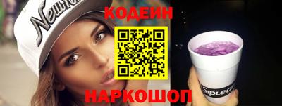 дистиллят марихуана Апшеронск