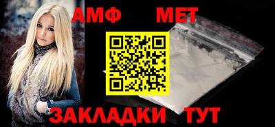 дистиллят марихуана Апшеронск