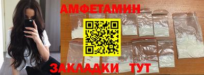 марки nbome Аргун