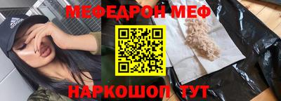 бошки Апрелевка