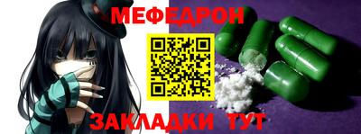 дистиллят марихуана Апшеронск