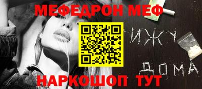 бошки Апрелевка